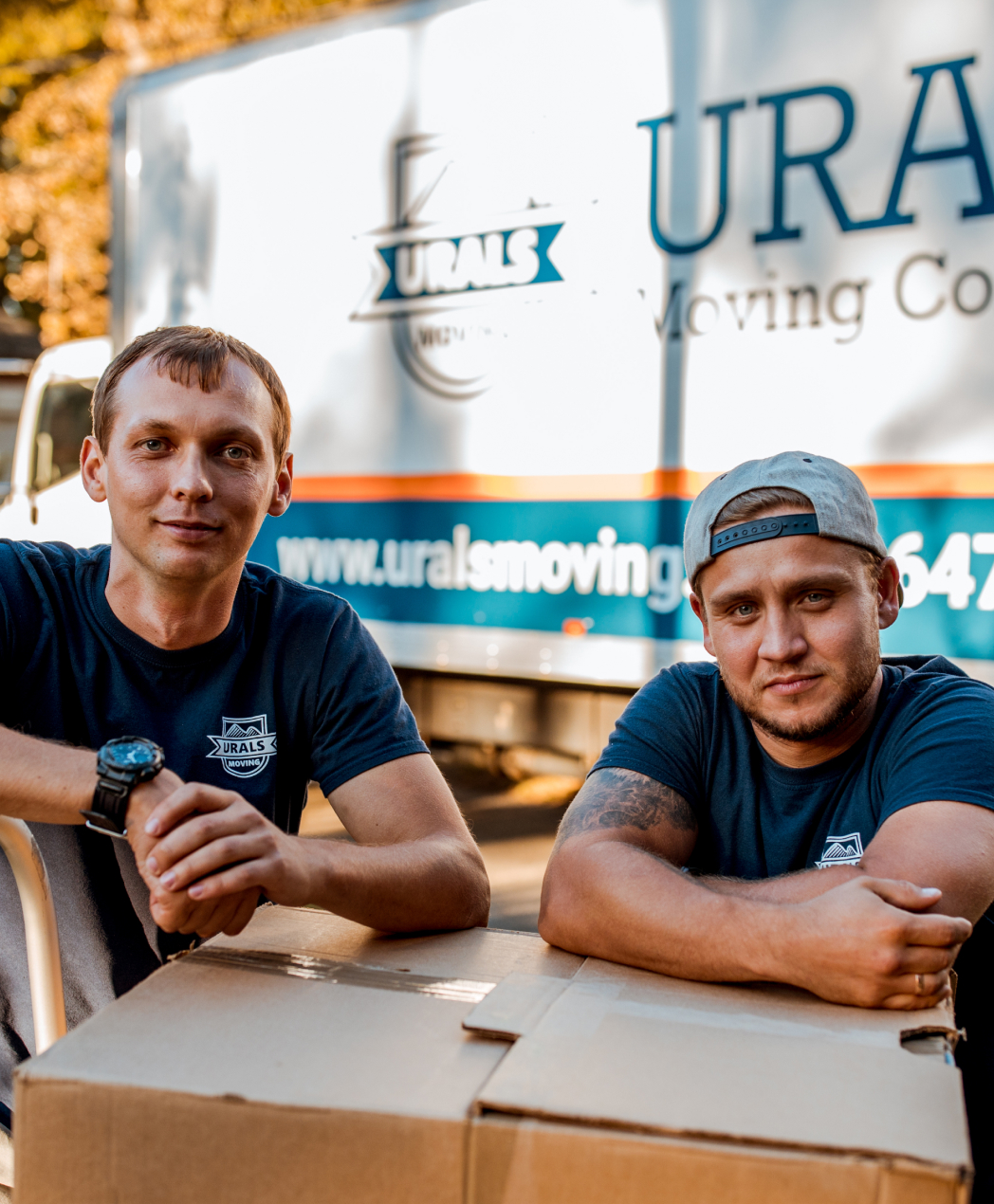 Urals Moving Company team looking at you